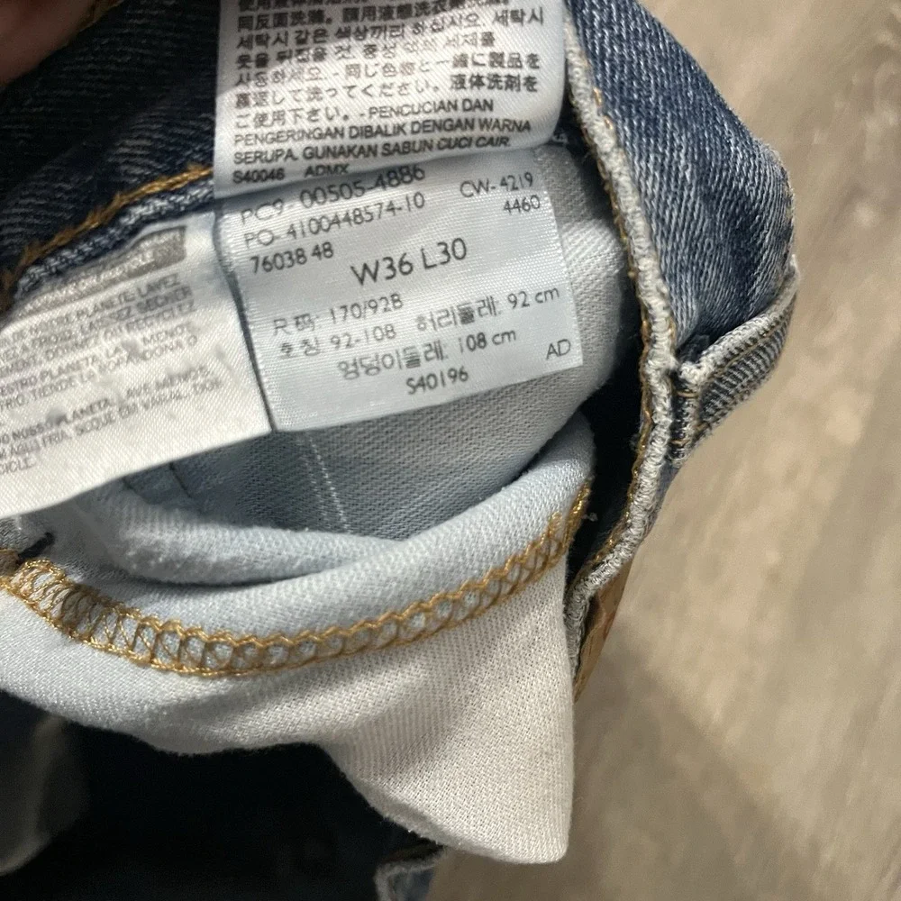 Levi's 505 Straight Leg Men's Worn Medium Wash Mid Rise Jeans‎ 36x29
